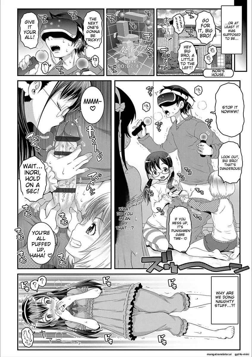 H-switch Chapter 1000 Page 24